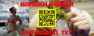 гидра Нарткала