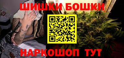 гидра Нарткала