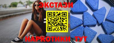MESCALINE Наро-Фоминск