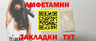 MESCALINE Наро-Фоминск