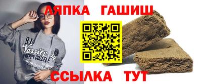 MESCALINE Наро-Фоминск