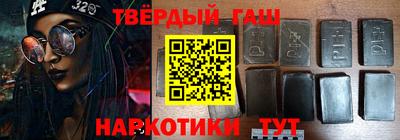 spice Нальчик