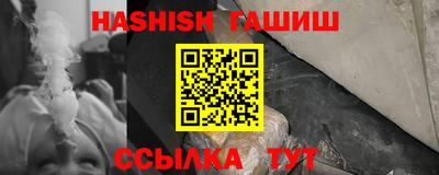 MESCALINE Наро-Фоминск