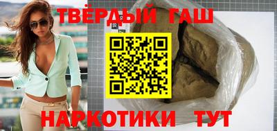 гидра Нарткала