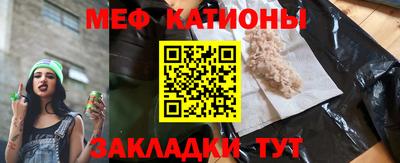 гидра Нарткала