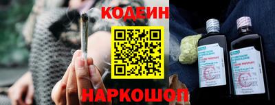 spice Нальчик